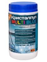 Кристалпул MULTI BLUE банка 1 кг