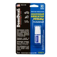 bd643019-d6f4-11e9-8107-00155d862e1f