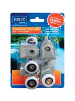 roliki-erlit-23-5-1000x1340