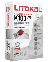 Hyperflex K100 Белый 20kg 2024