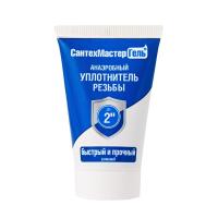 cd4c3e78-0106-11e9-8103-00155d862e1f