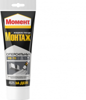 moment_montaz_supersilnyjmv_70belyj_tuba