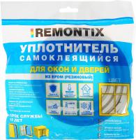 j2d929f3f-57b6-11e9-8105-00155d862e1e