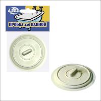 a793bb5f-e492-11e6-80ec-00155dfef48a