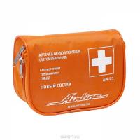 1b66c92e-fc64-11e8-8103-00155d862e1f