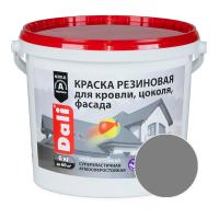 DALI Краска резиновая для кровли, цоколя, фасада серая 6 кг