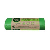 Пакеты для мусора биоразлагаемые 60л (20шт), 9мкм Master FRESH