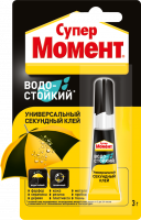 17aSGMoment-SUPER-MOMENT-LIQUID-W.RES-