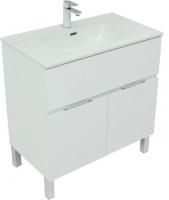 TUMBA_POD_RAKOVINU_AQUANET_ALVITA_NEW_80_1_YASHCHIK_2_DVERTSY_BELYY_MATOVYY_1