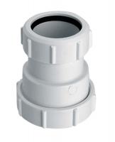 3240H-WH Переходный элемент компрессионный