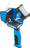 93983800_w640_h640_cid472853_pid60569409-b380f4e6