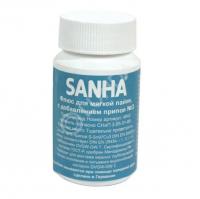 flyus-sanha_i7612