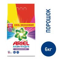 ru_pim_162116001001_00