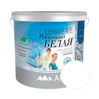 РОС-БЕЛ-ИЗМ