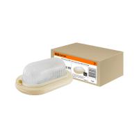 5b21ae2bba307a9558d486cc6f1a0f53