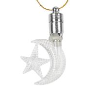 Месяц подвесной