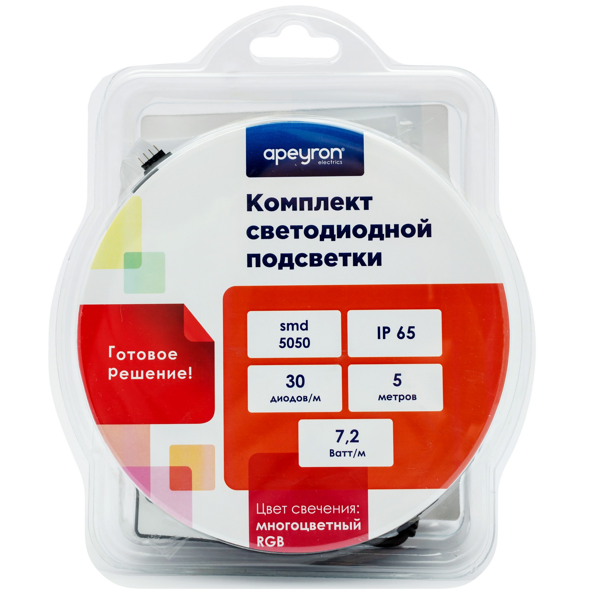 Apeyron светодиодная. Комплект светодиодной ленты Apeyron Electrics 10-03. Лента светодиодная набор 5м SHOLTZ. Комплект светодиодной ленты smd5050-30. Комплект светодиодной ленты SHOLTZ RGB 5м ip65 3000к.