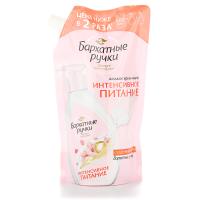 zh_krem_mylo_barkhatnye_ruchki_intensivnoe_pitanie_500ml_2019-12-17_11-41-57