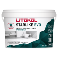 Starlike EVO 2-5kg - 2023-11-14