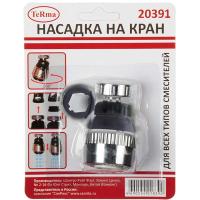 jjj4963A30D-B6EF-443F-827E-30AE2BC6A690