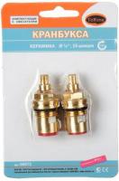 c02084853935d4db57153a4137d57c31