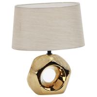 8889460c8507de0a202e9637184832a2