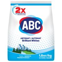 075d4b26_c0df_11ee_80cc_a0d3c1fb70ce_07cbe083_c4ed_11ee_80cc_a0d3c1fb70ce