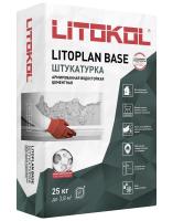 Litoplan Base 25kg 2025
