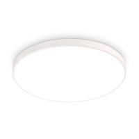 fz1200-wh-belyy-ip54-11w-5000k-d210-60-bez-pdu