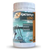 Лонг200_KPLG2001S