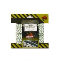 киппик-бел-крал