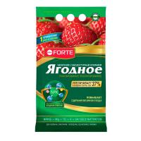 ягодное