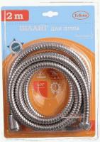 8ada4149c09e50729844364db14fe8c0