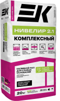 НИВЕЛИР 2.1
