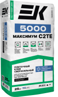 5000