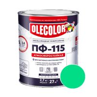 зеленое яблоко 2,7