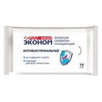 Salf_vlazh_SMART_15sht_antibakt