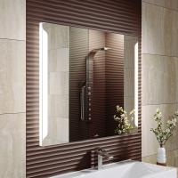 697257804_w640_h640_zerkalo-s-podsvetkoj