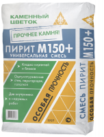 67597df511d573d06e43e4dbc72f91a9