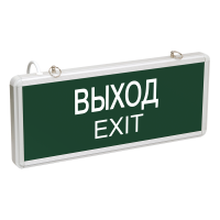 LSSA0-1001-003-K03-800x800