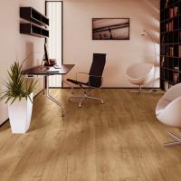 QUICK-STEP Impressive ultra 8466 Дуб скалистый