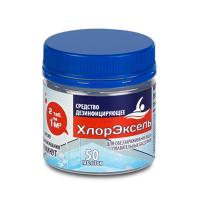 хлорэксель