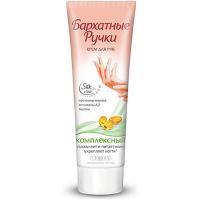 НоменклатураПрисоединенныеФайлы