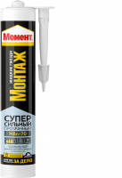 moment_montaz_supersilnyjmvp_70prozracnyj