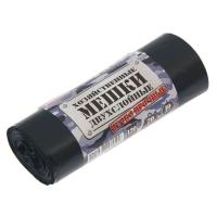 НоменклатураПрисоединенныеФайлы