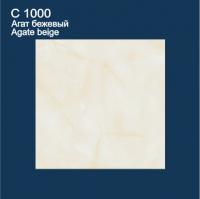 a44ea425329d291d10f7c2958502bf98 (1)