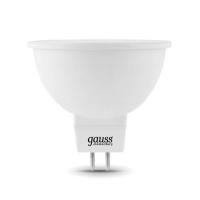 lampa-svetodiodnaya-g9-led-bl109-9w-220v-3300k-c5658c711ba9170700fc7d3ee3f63e40-1200x800