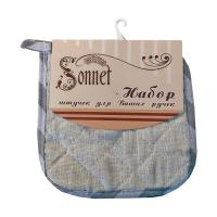 Без имени-20