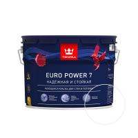 2292e4359385b533e47a4cef6e11c30f