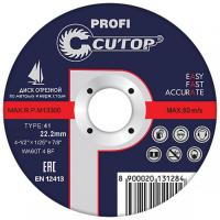 je7e429e5-facf-11e8-8103-00155d862e1f